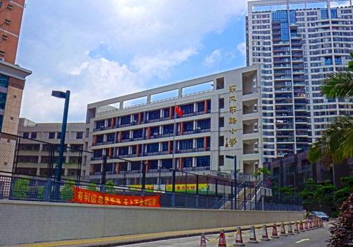 重庆学位房爆料新闻,揭秘名校周边房价飙升背后的真相 第1张 重庆学位房爆料新闻,揭秘名校周边房价飙升背后的真相 第1张